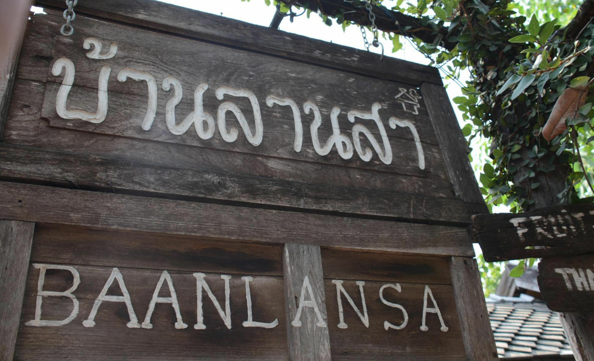 Baanlansa Bed&Bar Hotel Chiang Mai Exterior photo